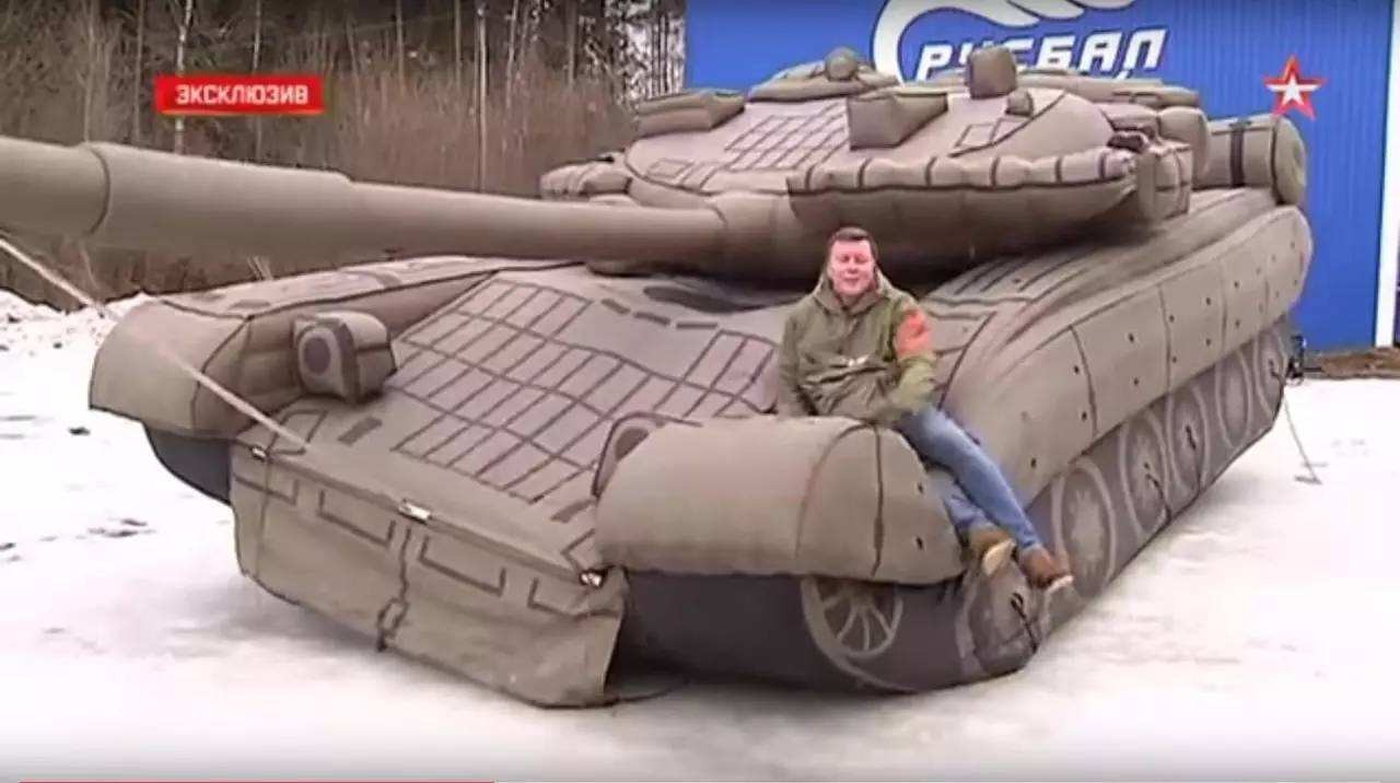 洛浦充气坦克